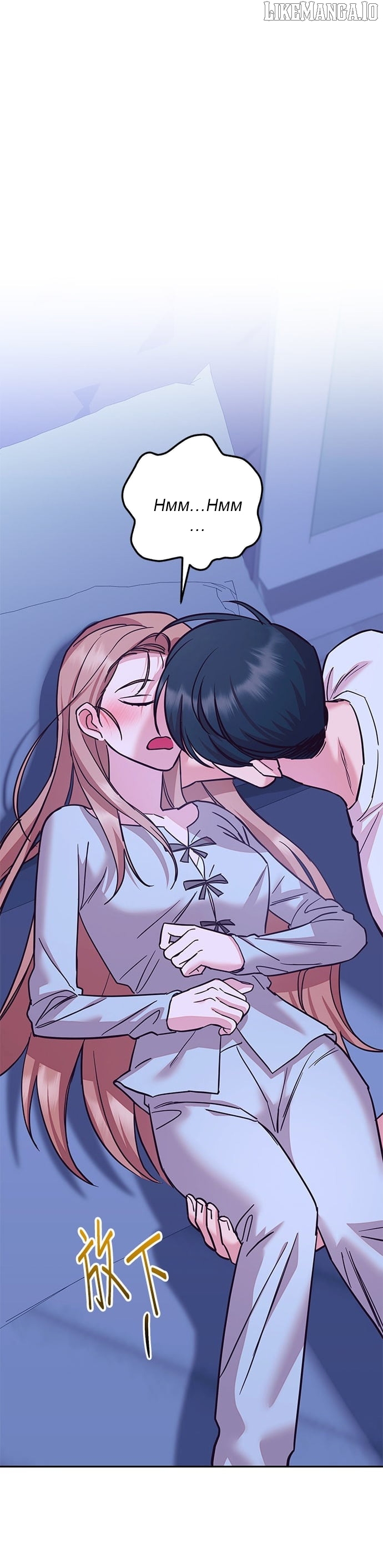 Marriage After a Close Call Chapter 27 - page 45